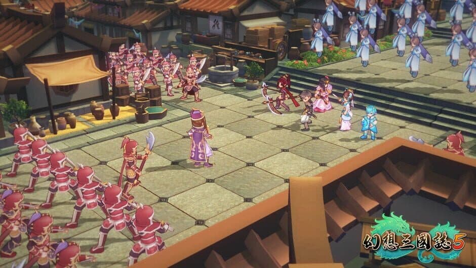 Fantasia Sango 5 screenshot 3