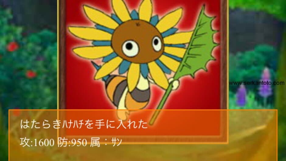 Ni no Kuni: Daibouken Monsters screenshot 2