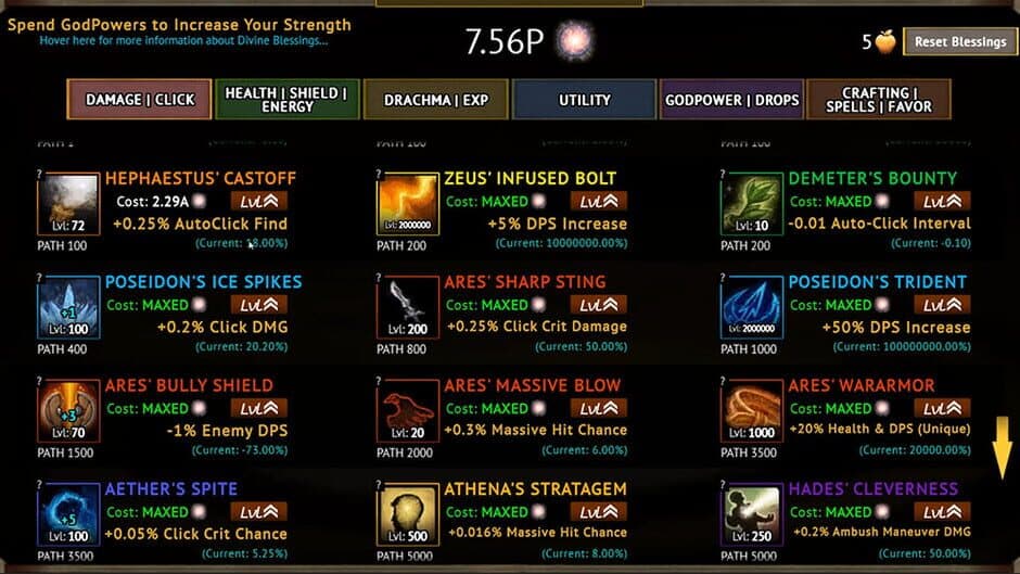 God Awefull Clicker screenshot 6