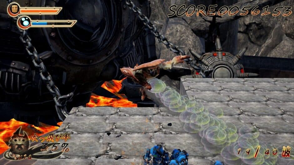 Kaniman vs. Mecha Monkey screenshot 3
