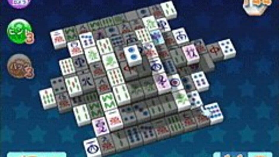 Shanghai Wii screenshot 3