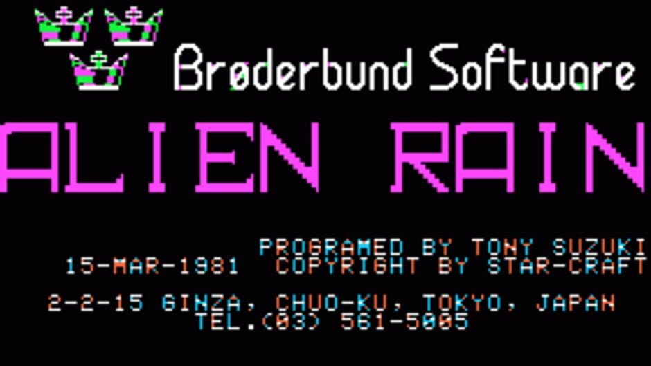 Alien Rain