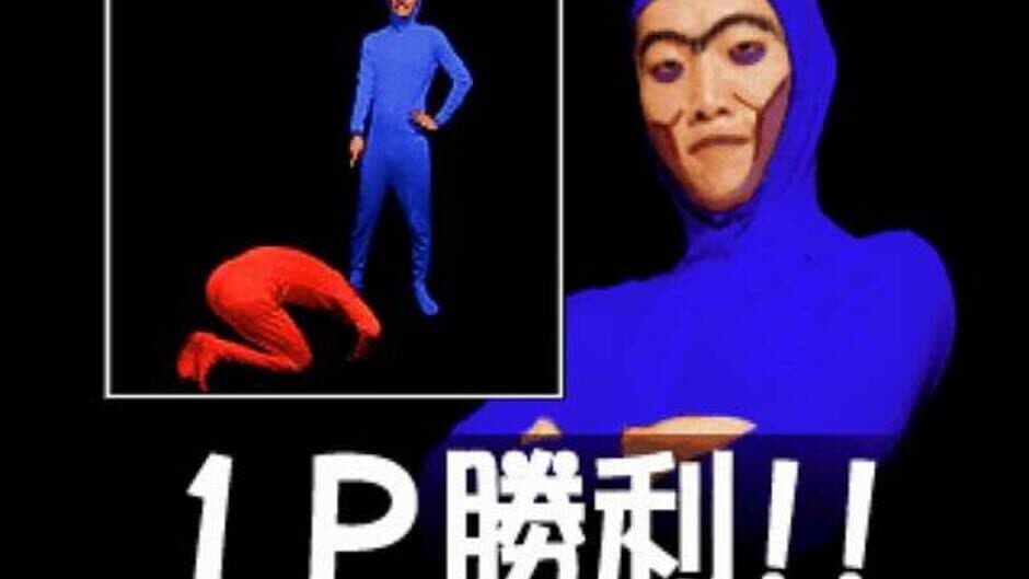 Taisen Hot Gimmick: Cosplay-Jan screenshot 3