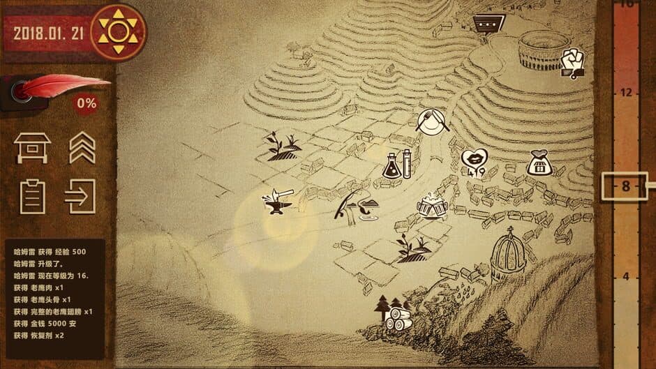 Falsemen screenshot 3