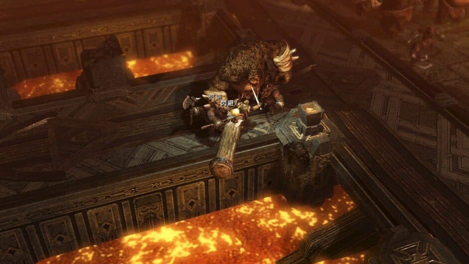 Embergarde