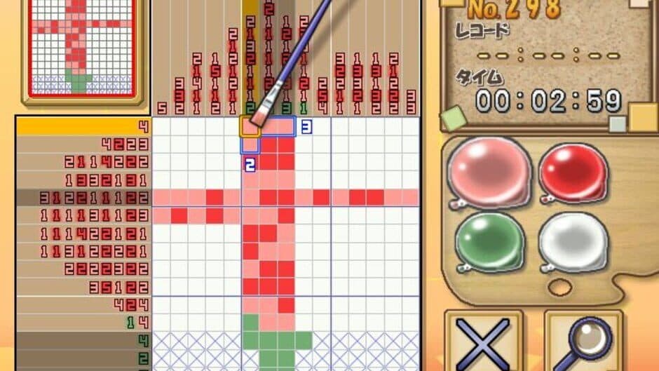 Puzzle Series Vol. 2: Illust Logic + Colourful Logic screenshot 2