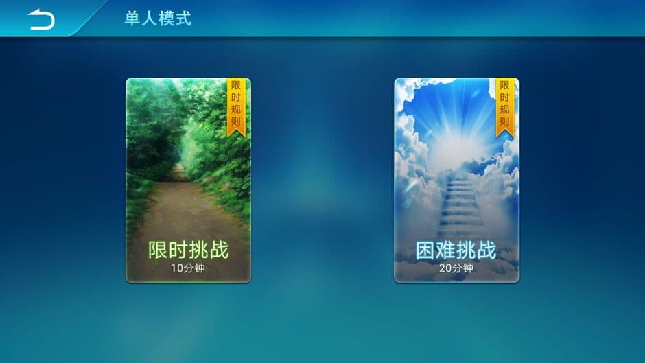 Rich Code screenshot 5