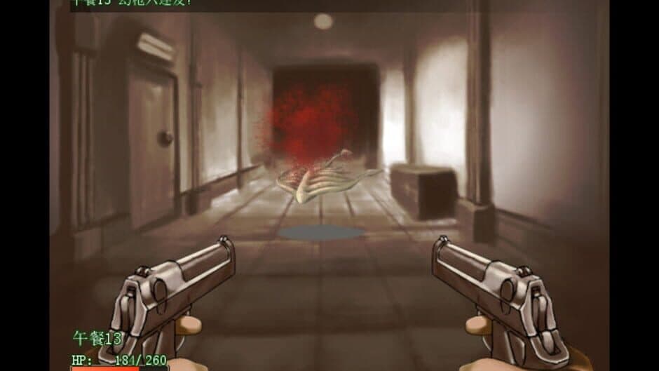 Code: Lunch-13 screenshot 2