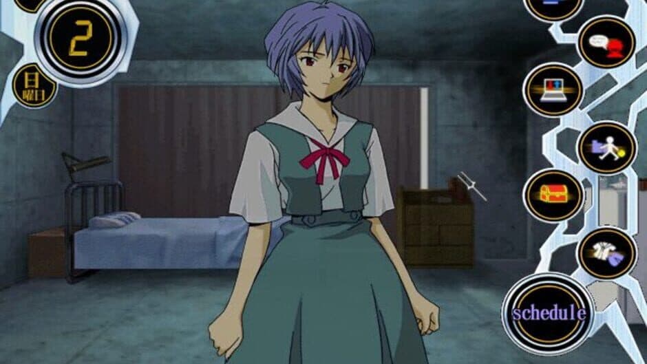 Neon Genesis Evangelion: Ayanami Raising Project