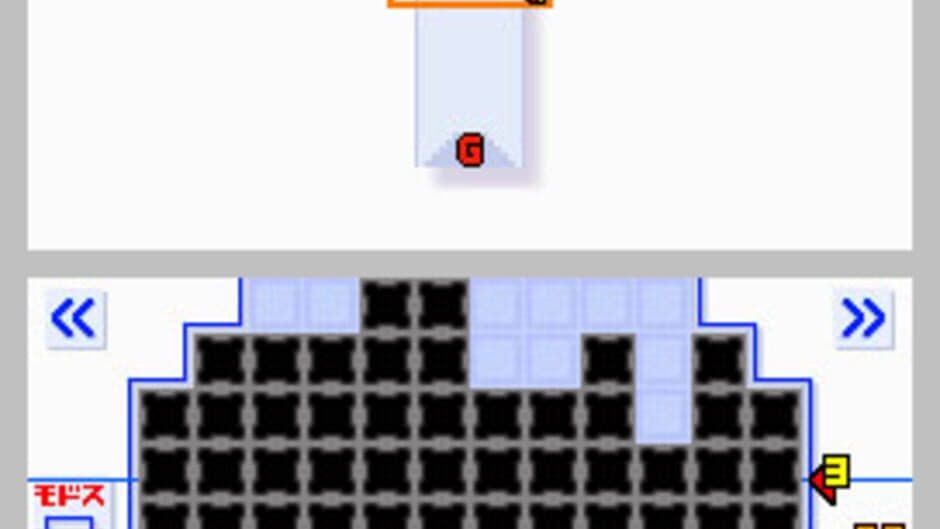 Wakugumi: Monochrome Puzzle screenshot 3