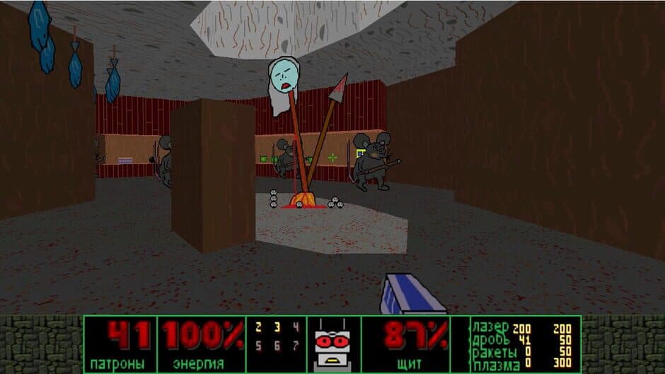 The Forgotten Sprites screenshot 4