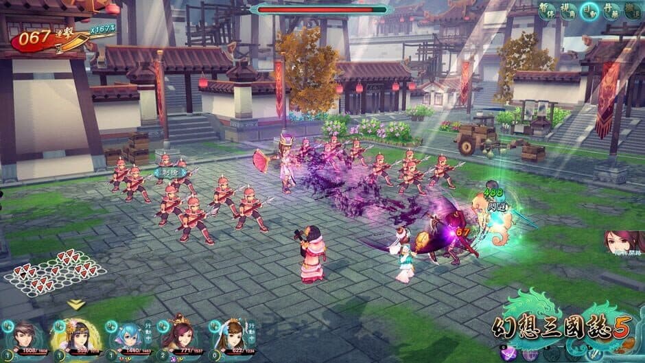 Fantasia Sango 5 screenshot 2