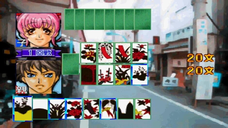 64 Hanafuda: Tenshi no Yakusoku screenshot 2
