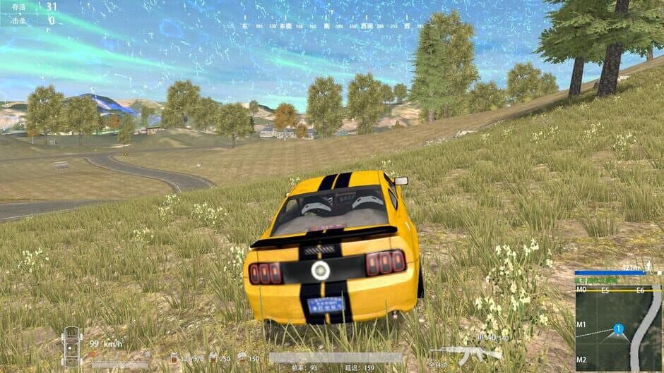 Tough Sunvival screenshot 5