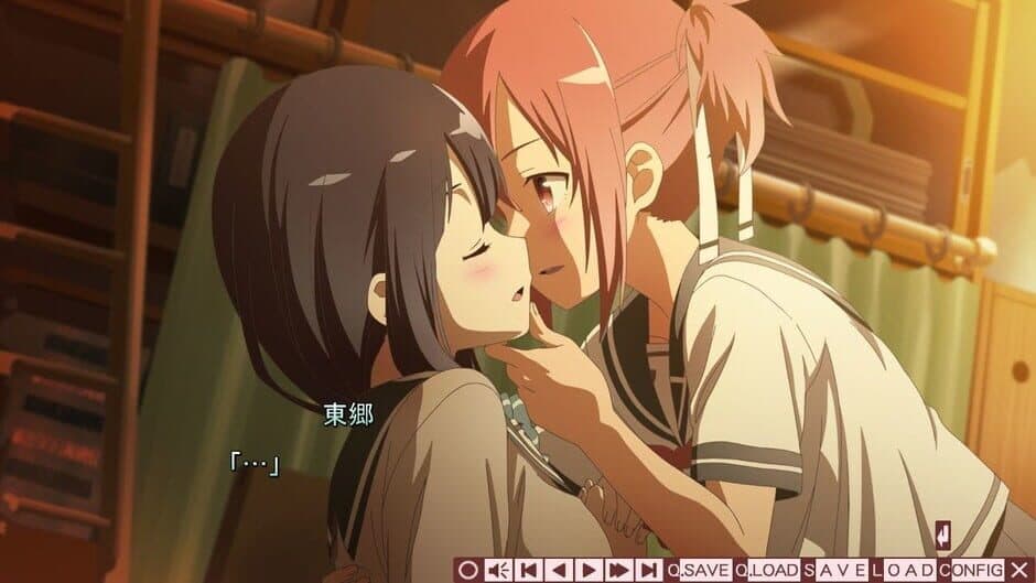 Yuuki Yuna wa Yuusha de Aru screenshot 3