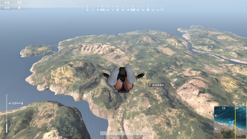 Tough Sunvival screenshot 3