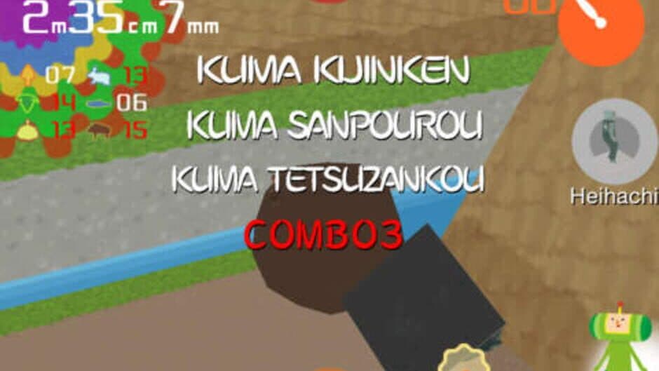 Katamari Amore screenshot 5