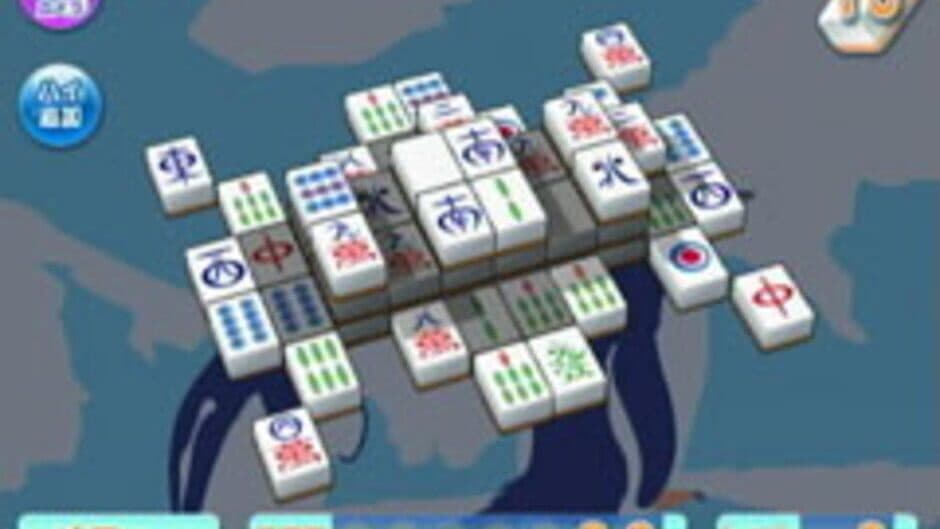Shanghai Wii screenshot 4