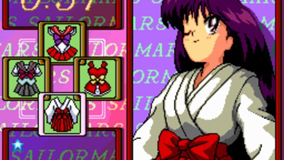 Bishoujo Senshi Sailor Moon screenshot 2