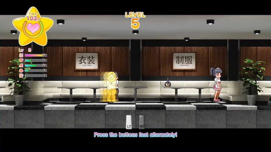 The Houchi Play screenshot 2