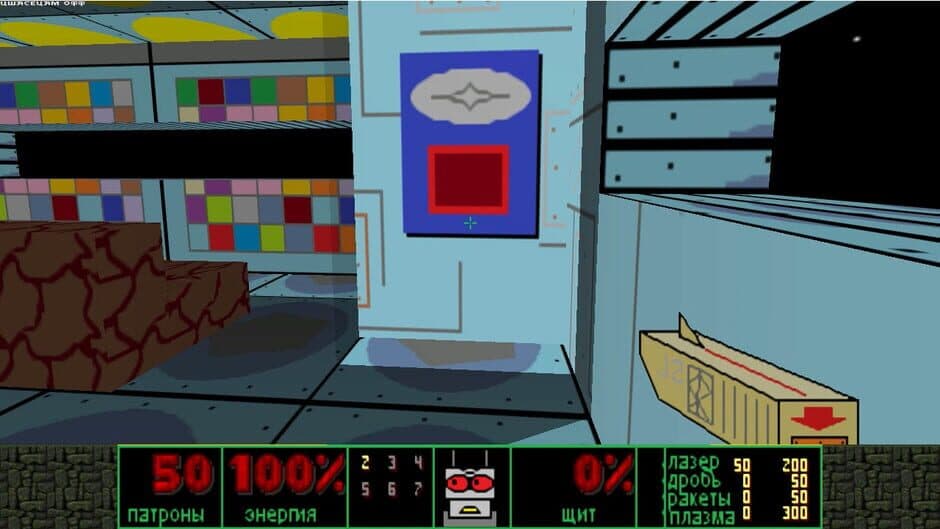 The Forgotten Sprites screenshot 2
