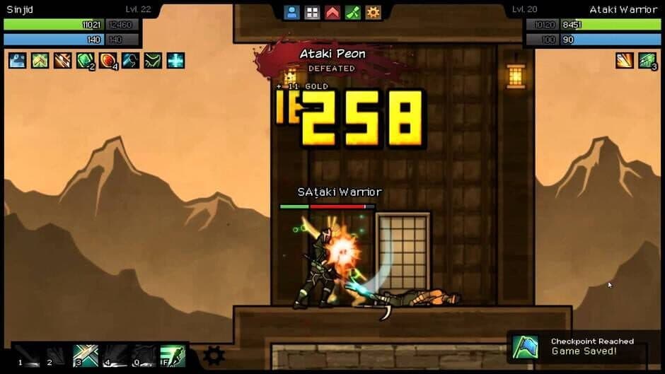 Sinjid screenshot 4
