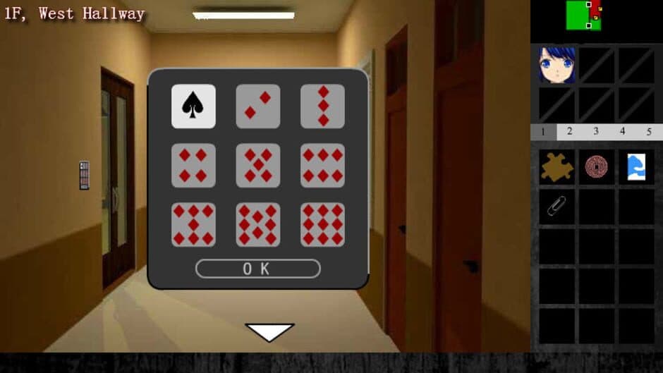 The Rosefinch Curse: Ning's Wing 1 screenshot 5