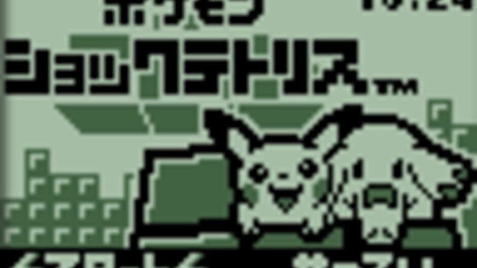 Pokémon Tetris screenshot 3