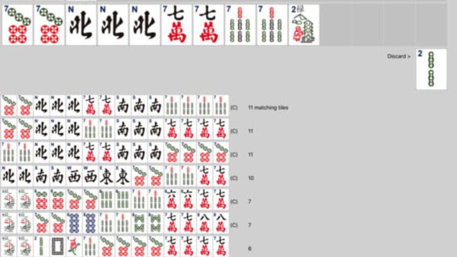 American MahJong Practice 2017 screenshot 3