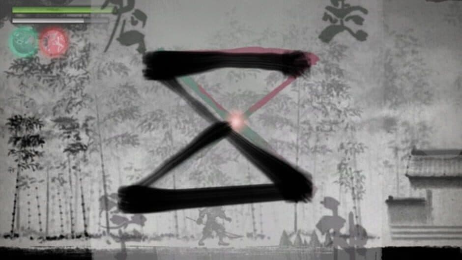 Sumioni: Demon Arts screenshot 4