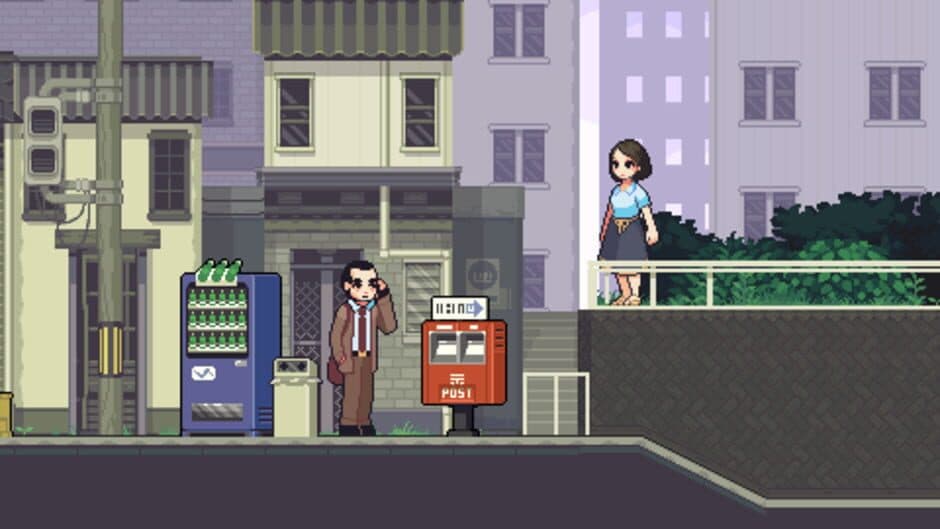 Miyamori screenshot 3