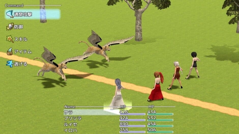 Tale of Legends: Densouki screenshot 6