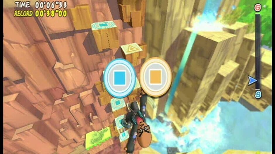 Family Trainer: Extreme Challenge screenshot 2