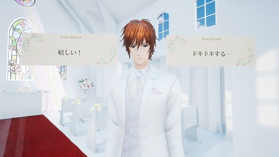 Wedding VR: Yamato screenshot 2