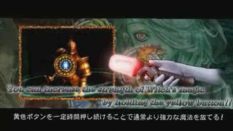 Castlevania: The Arcade screenshot 3