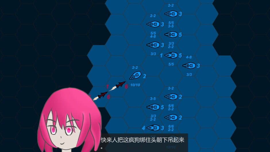 Chimera of Tactics 1 screenshot 3