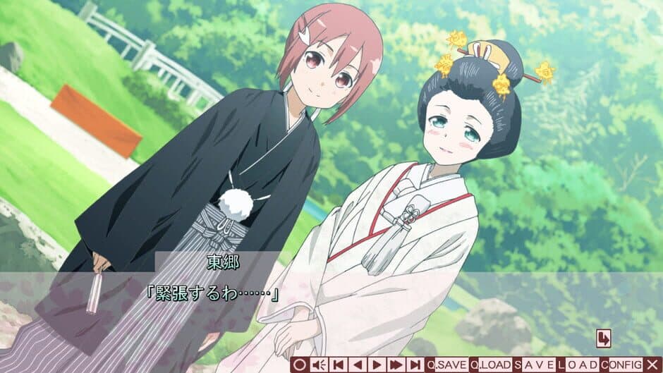 Yuuki Yuna wa Yuusha de Aru S screenshot 3