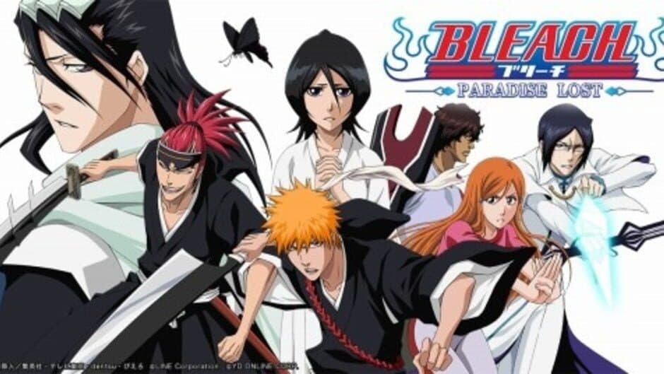 Bleach: Paradise Lost