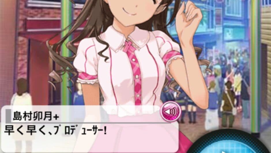 The Idolmaster: Cinderella Girls