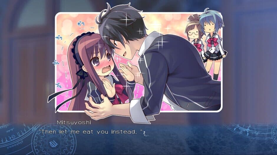 A Clockwork Ley-Line: Tasogaredoki no Kyoukaisen screenshot 5