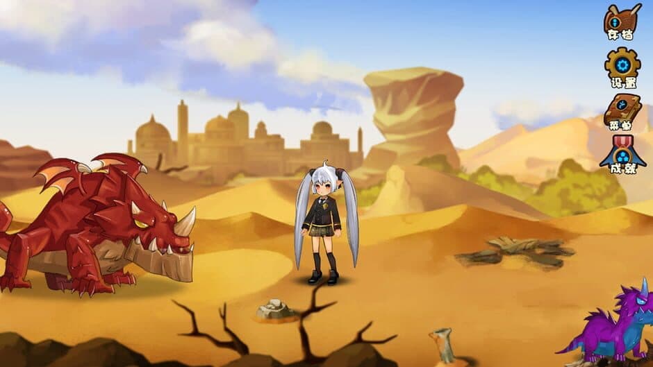 Sage Elegy screenshot 2