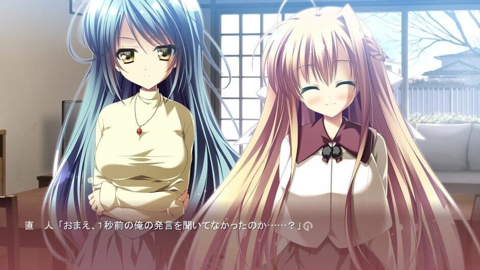 12 no Tsuki no Eve