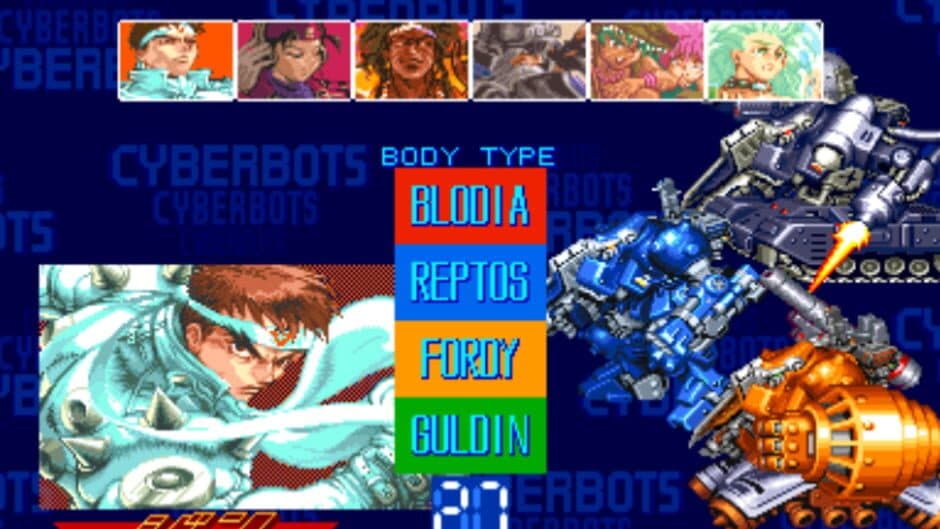 Cyberbots: Fullmetal Madness