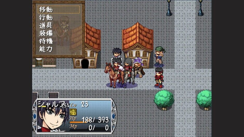 Arcana Ritter screenshot 6