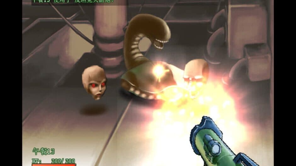 Code: Lunch-13 screenshot 3