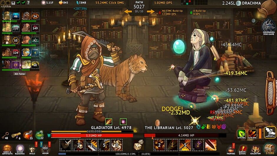 God Awefull Clicker screenshot 5