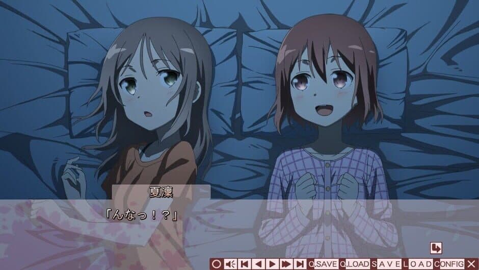 Yuuki Yuna wa Yuusha de Aru screenshot 4