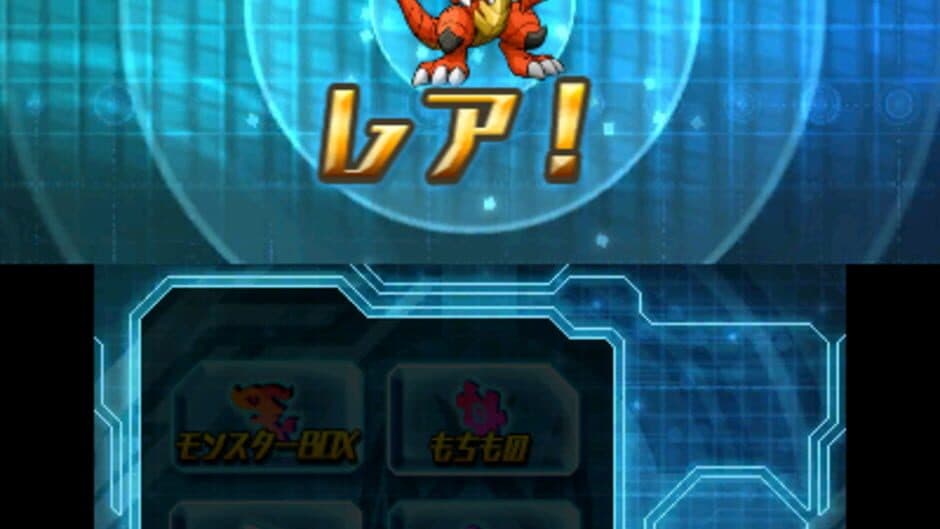 Puzzle & Dragons Z
