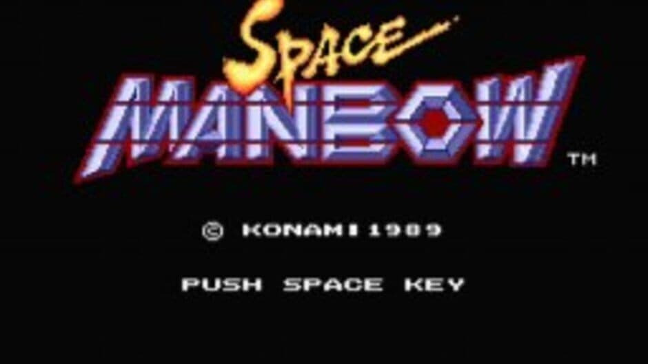 Space Manbow screenshot 6