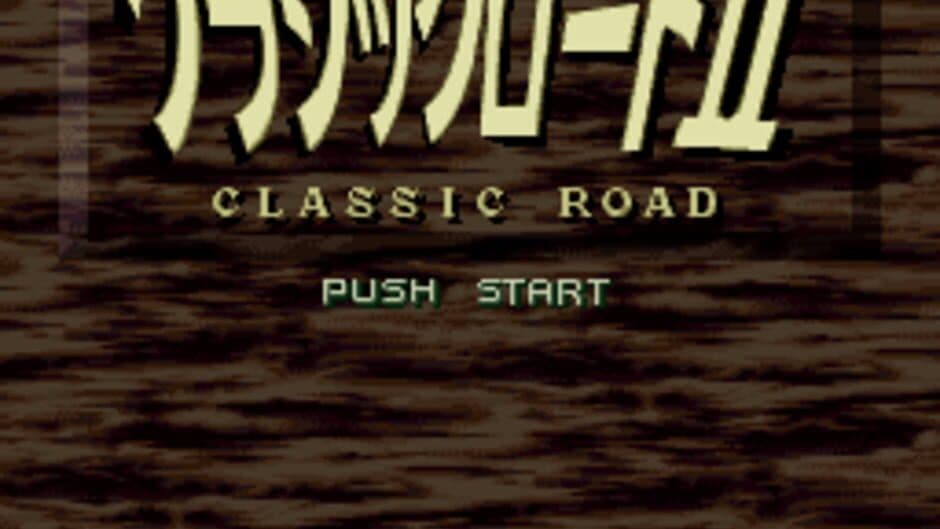 Classic Road II screenshot 3